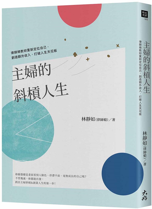 D׺bH͡G߮vQЩpswۤvAгyB~JA}HͤѪO