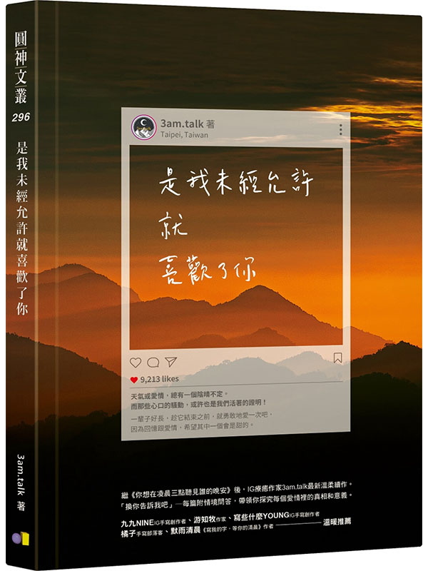 kk0529398.jpg