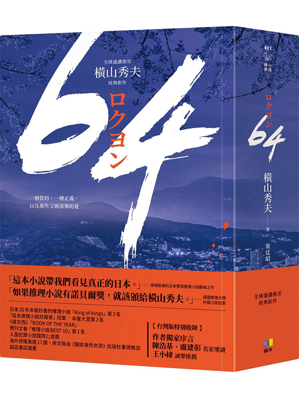 kk0529400.jpg