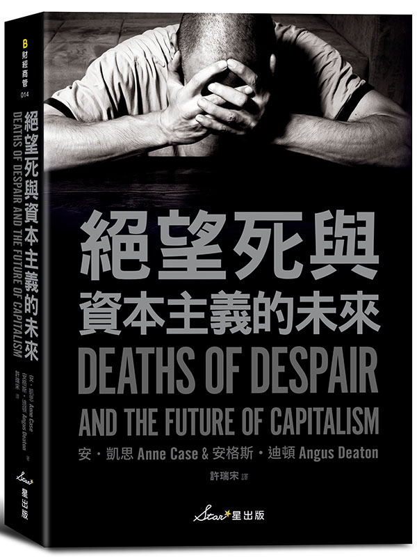 榺PꥻDq