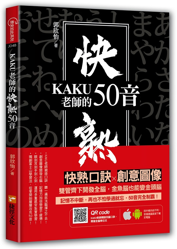kk0529581.jpg
