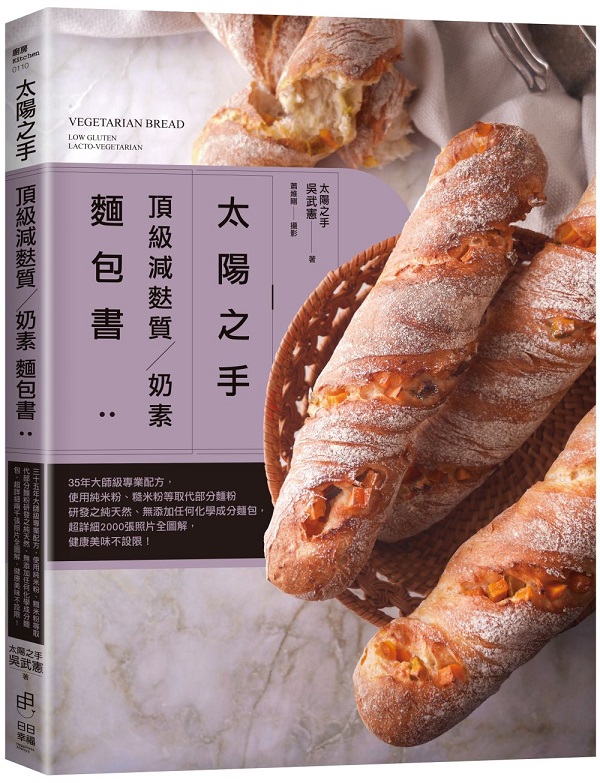 �u�Ӷ�����v���Ŵ��B�����ѥ]�ѡG35�~�j�v�űM�~�t��A�ϥί¦̯��B�W�̯������N�����ѯ���o���¤ѵM�B�L�K�[����ƾǦ����ѥ]�A�W�Բ�2000�i�Ӥ����ϸѡA���d�������]���I