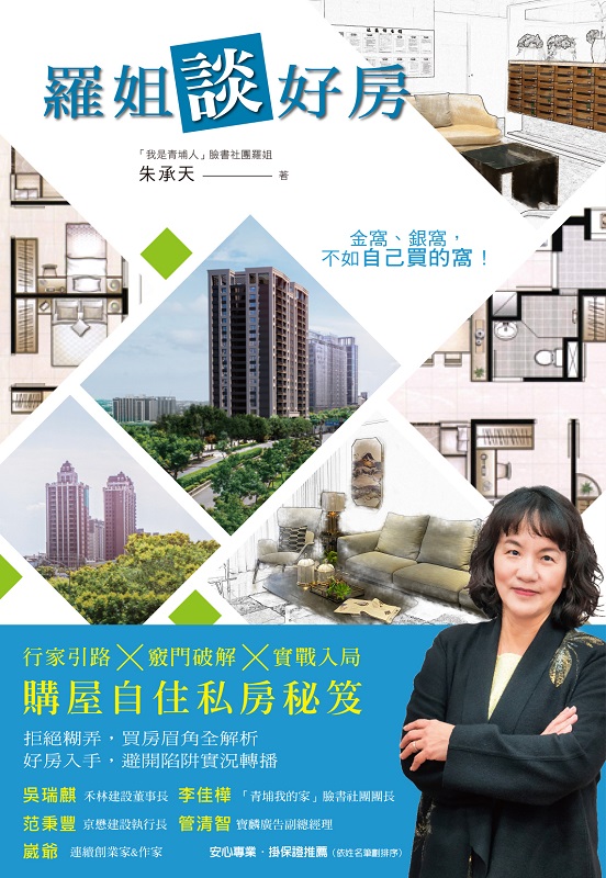 ùjͦnСGa޸x¬}xԤJ ʫΦۦpЯD