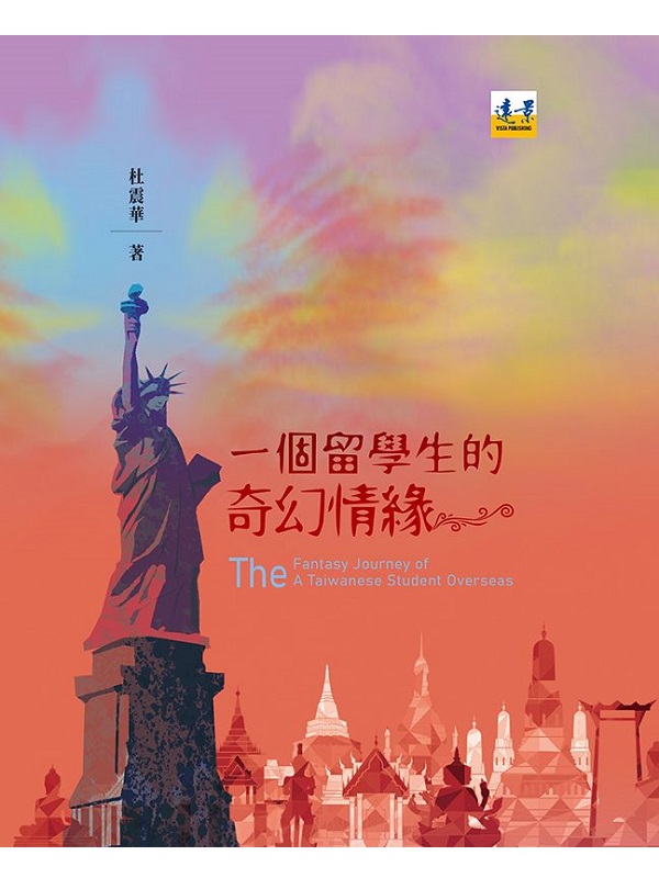 @ӯdǥͪ_۱t