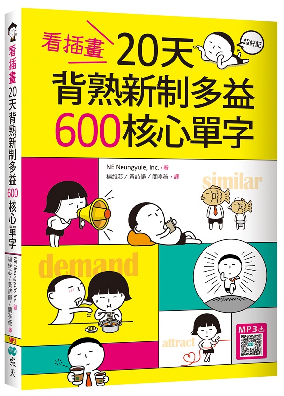 kk0529705.jpg
