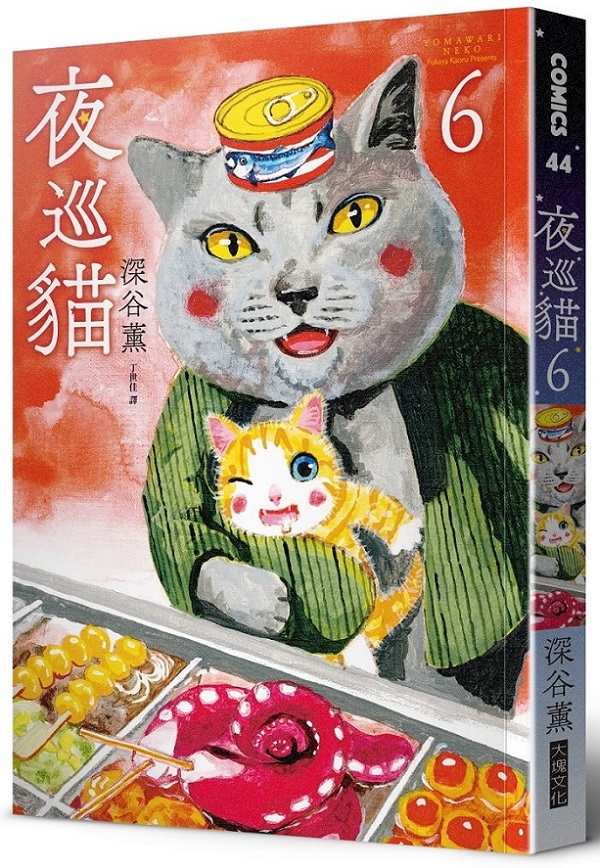 ]6