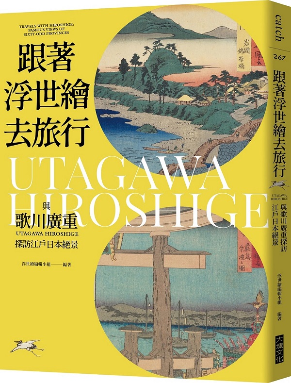 ۯB@øhȦGPqtsX饻