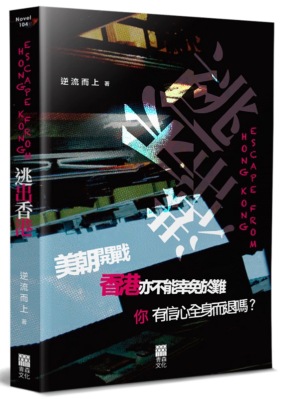 kX䢹