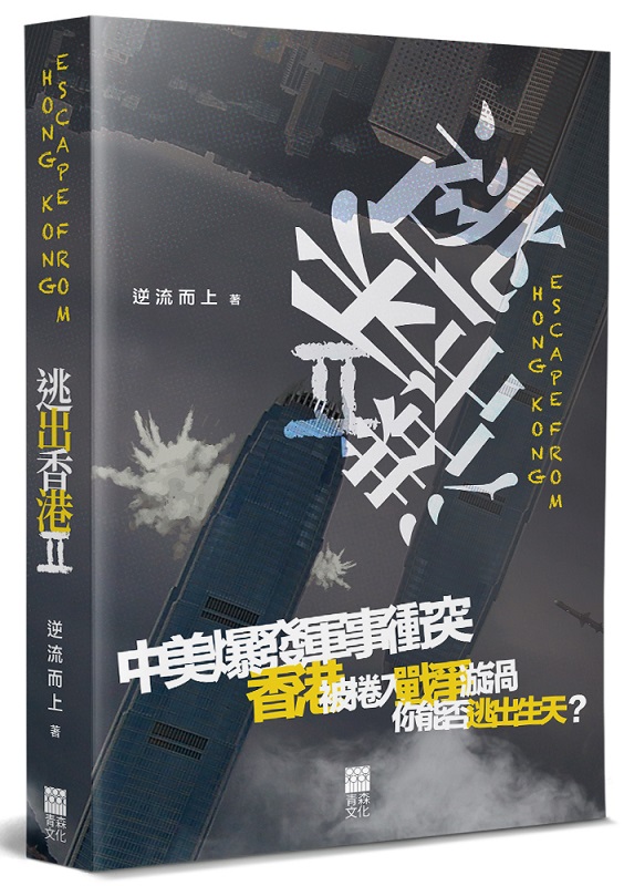 kX䢺
