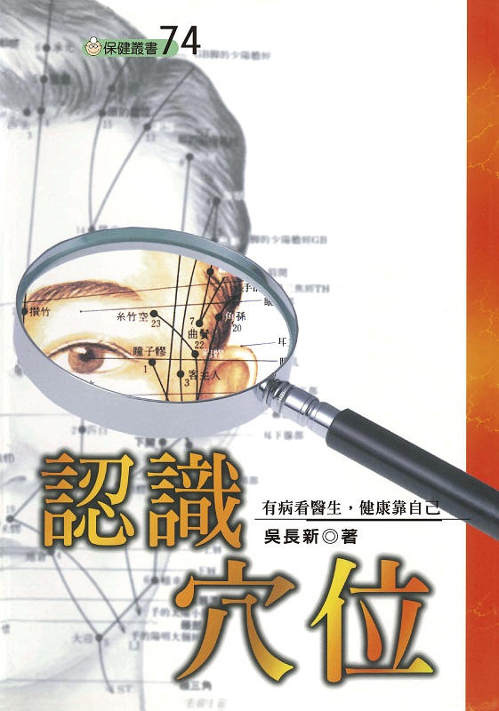{ѥަ(G)