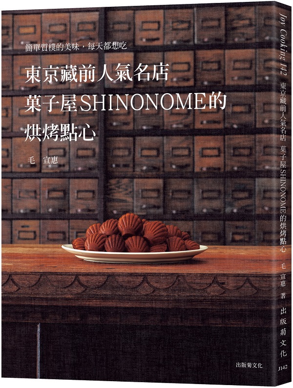 FëeHWuGlSHINONOMEvMNI߰tj}I²몺ACѳQY`ſ|I