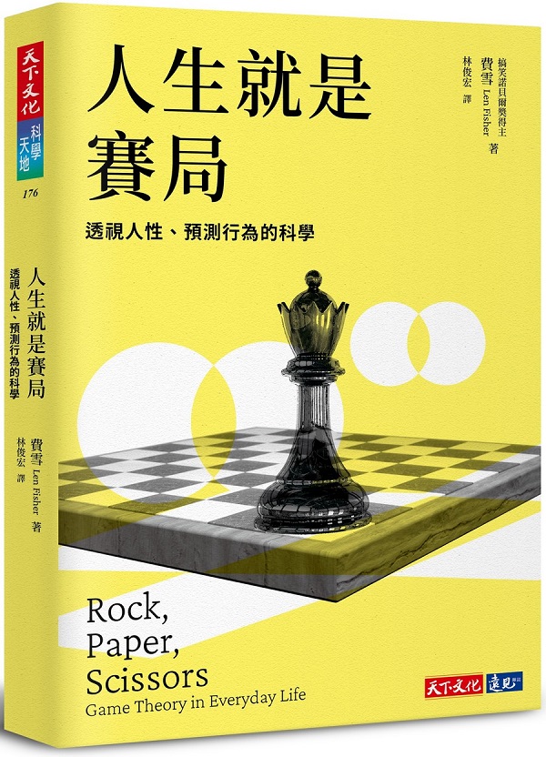 kk0530014.jpg