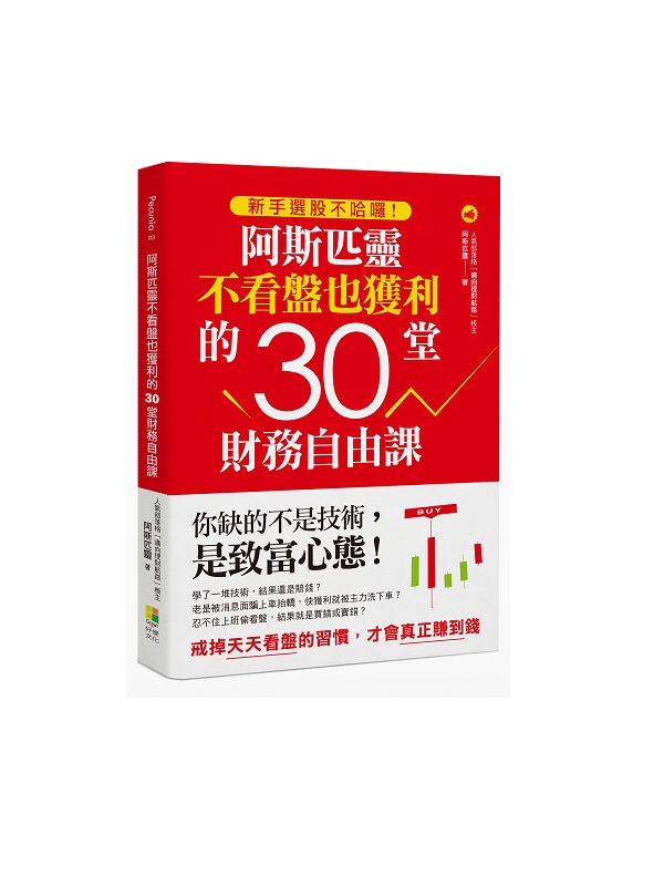 sѤoIFݽL]Q30]Ȧۥѽ