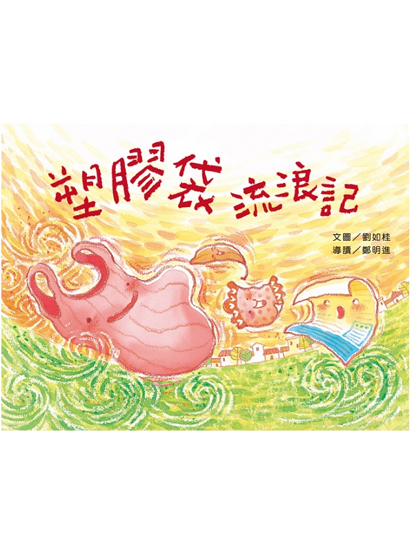 콦UyO