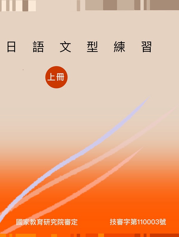 y嫬m(WU)