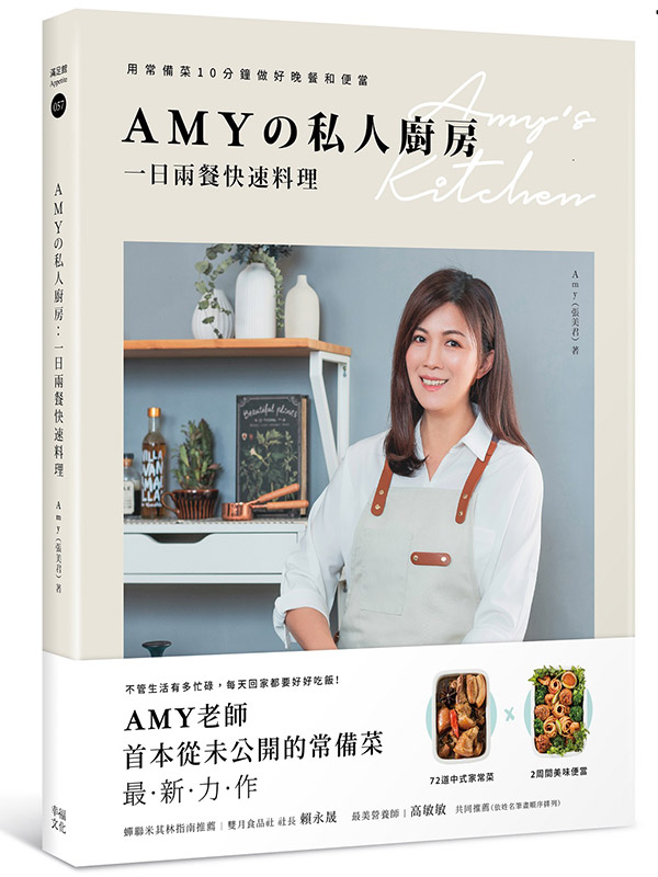 AmyのpHpСA@\ֳtƲzGα`Ƶ10n\MK