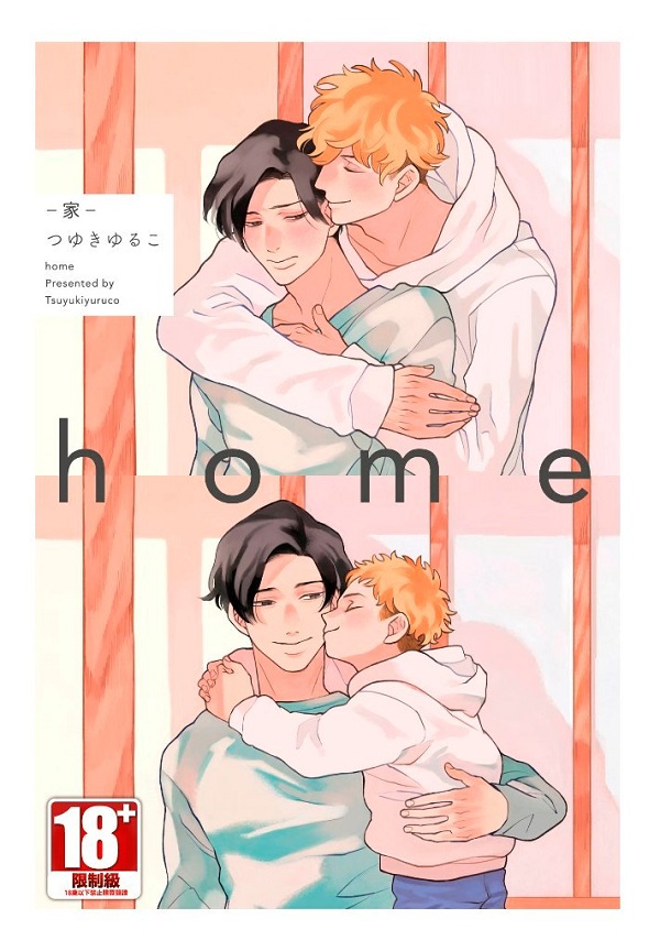 homea]^
