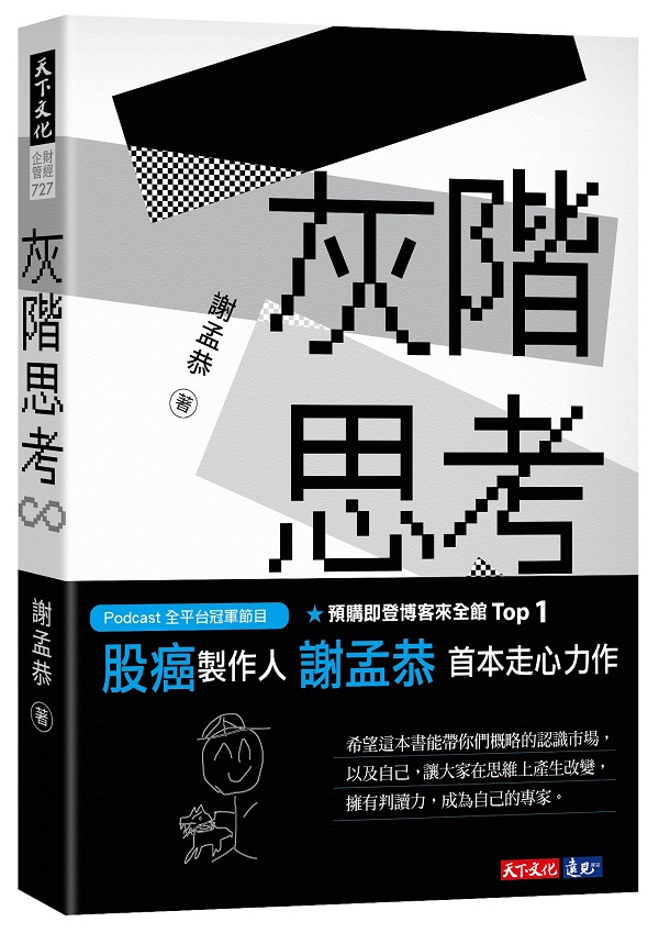 kk0530464.jpg