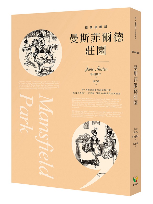 kk0530670.jpg