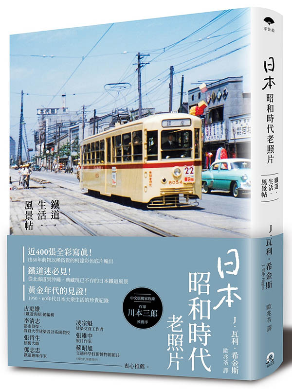kk0530682.jpg