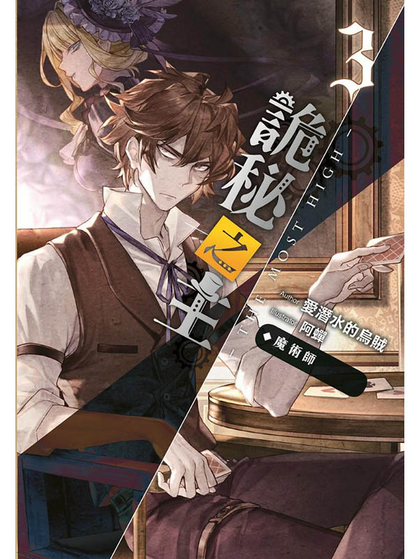 ޯD(03)G]Nv