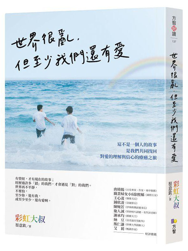 kk0530780.jpg