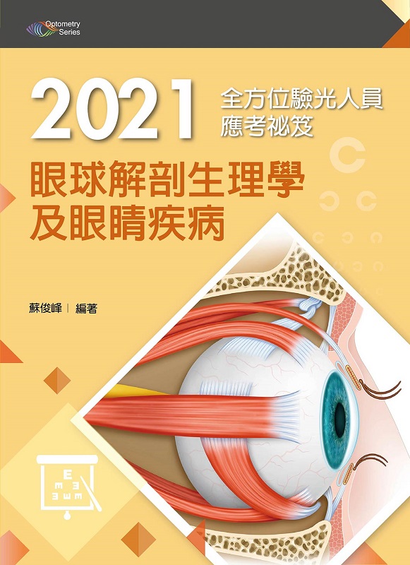 2021HүDGyѭͲzǤβef