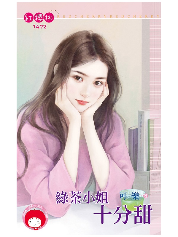 pjQ