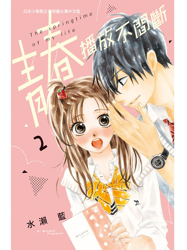 CK񤣶_ 2