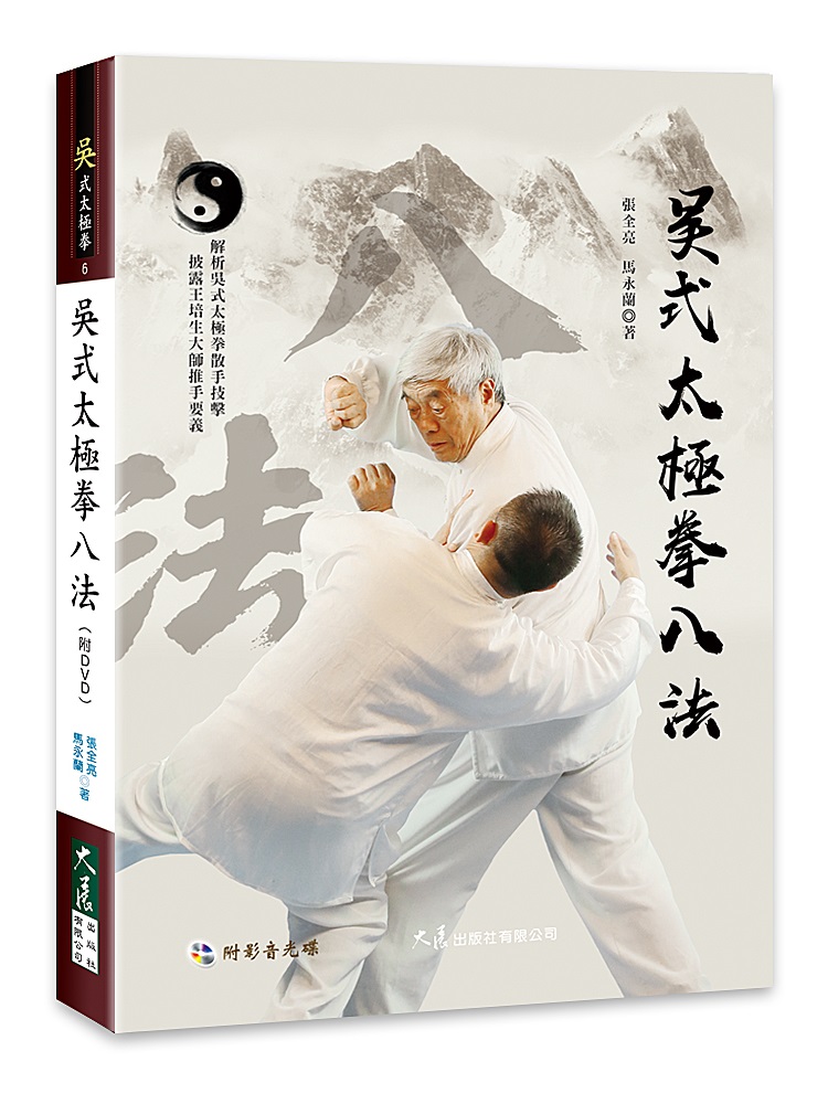dӷKk(DVD)