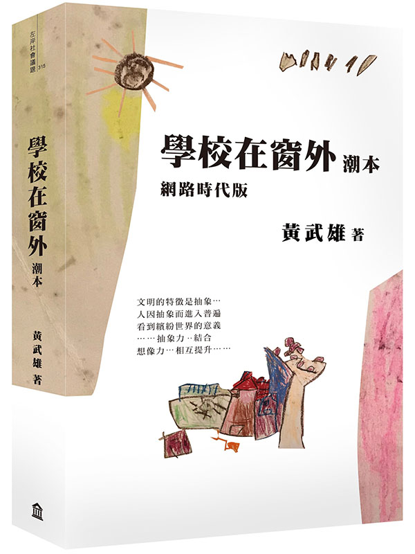Ǯզb~饻iɥNj