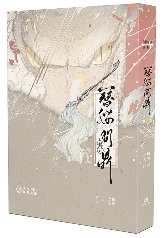 ¯հݹ(5)()