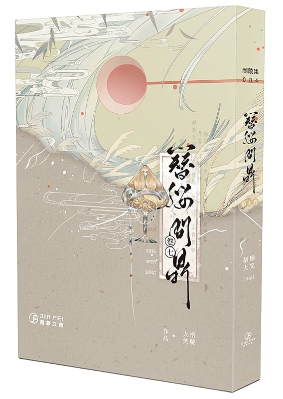 ¯հݹ(7)()