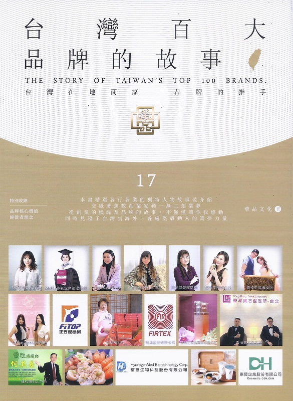 xWʤj~PG17GxWbaӮa ~P