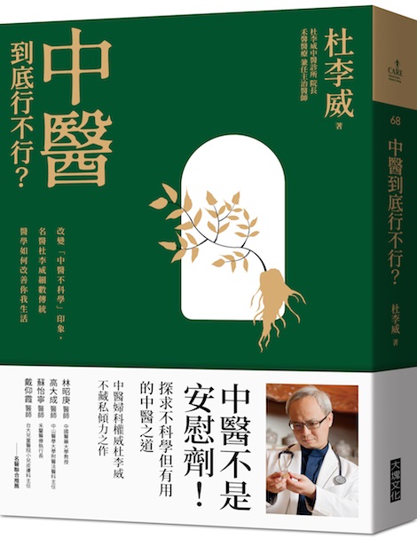 쩳椣HGܡu夣ǡvLHAW²ӼƶǲǦpﵽAڪͬ