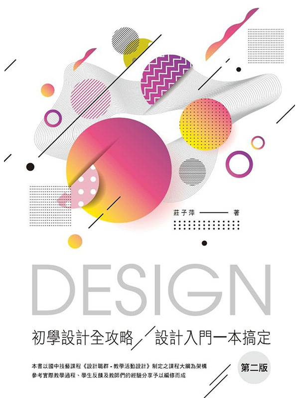 ǳ]p𲤡G]pJ@dw(ĤG)