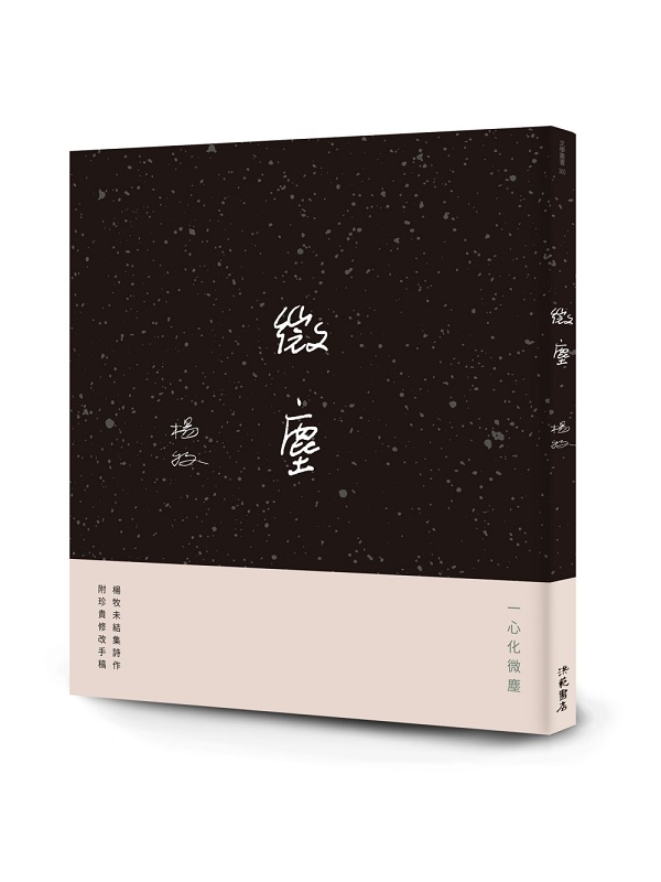LС]˪^