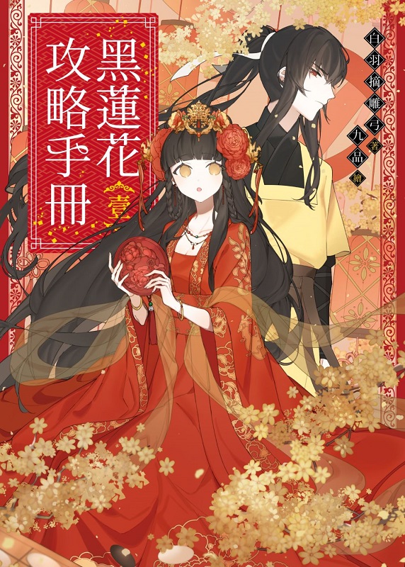 ½𲤤U ()