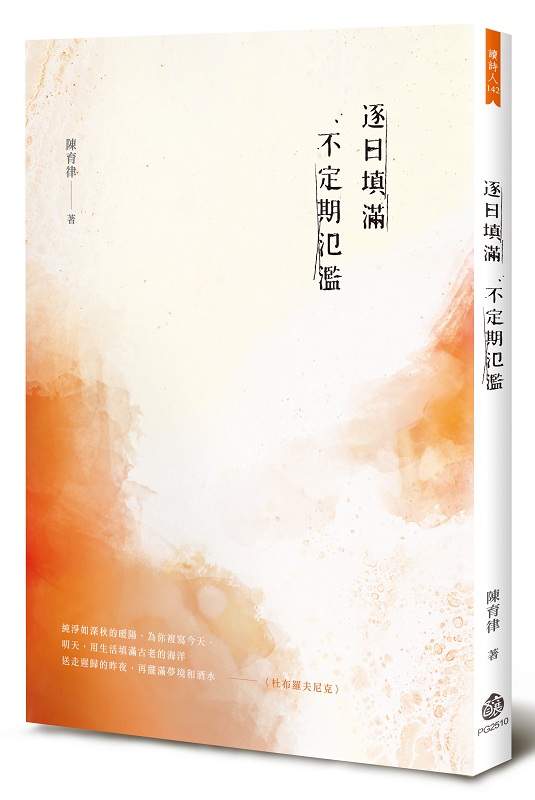 �v��񺡡A���w������