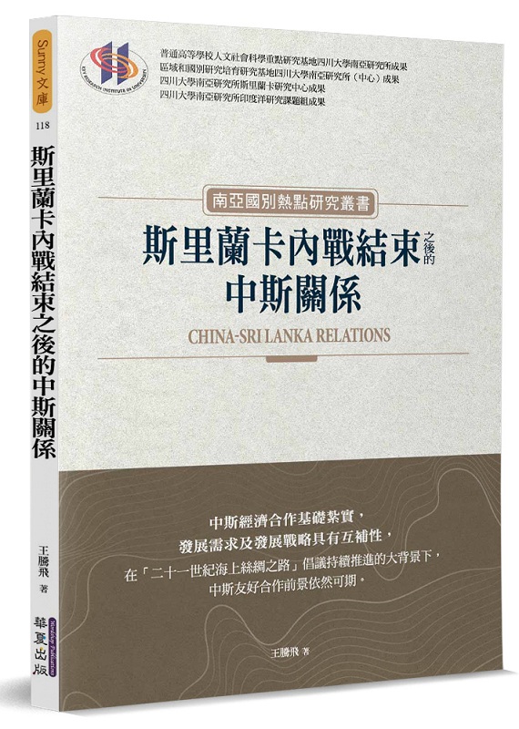 �������d���Ե������᪺�������Y