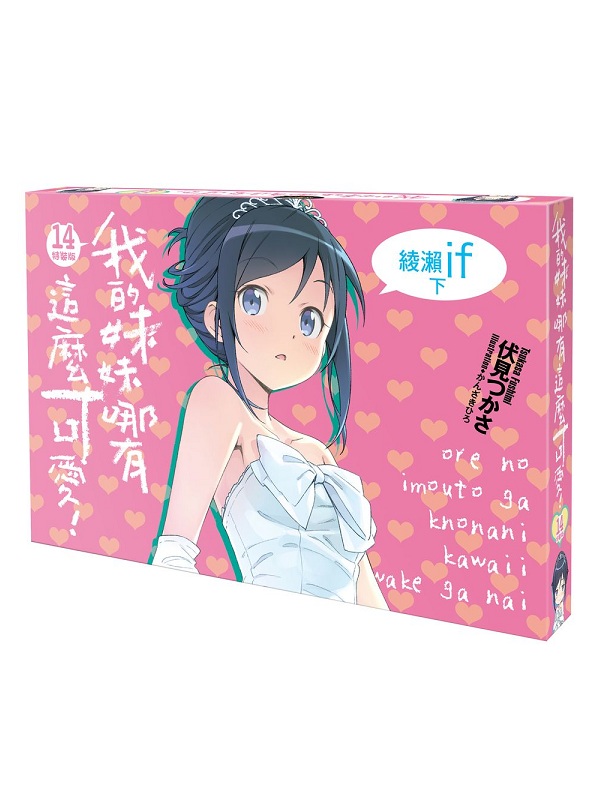 ڪffoiR! (14) uif  U]S˪^