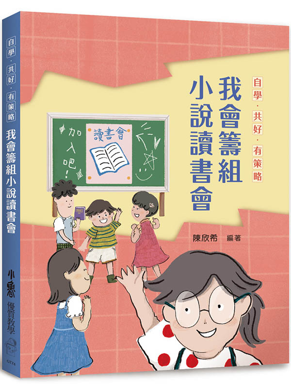 ۾ǡD@nDGڷ|wդpŪѷ|