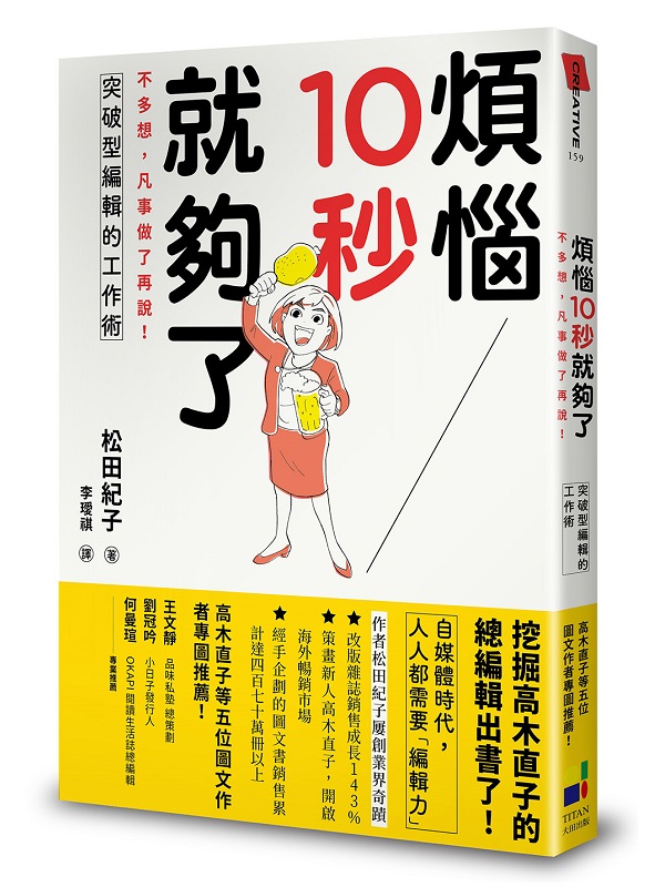 kk0531724.jpg