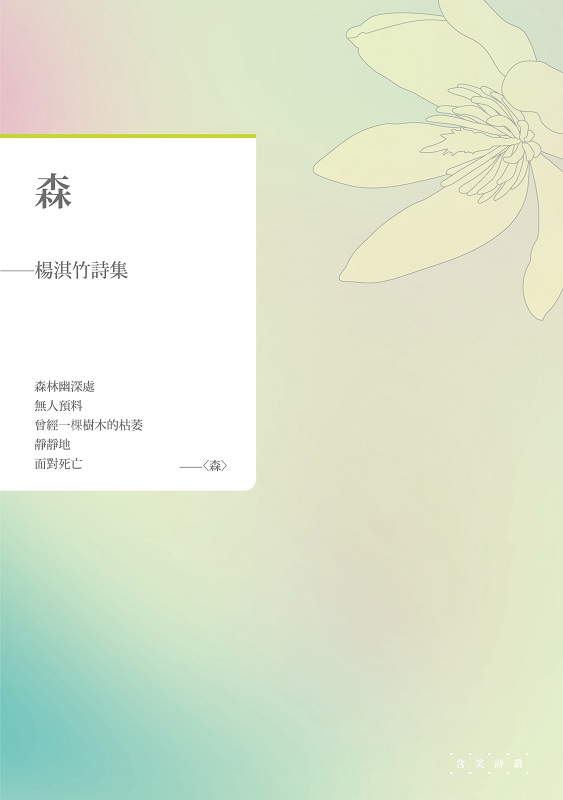 ˡGN˸ֶ