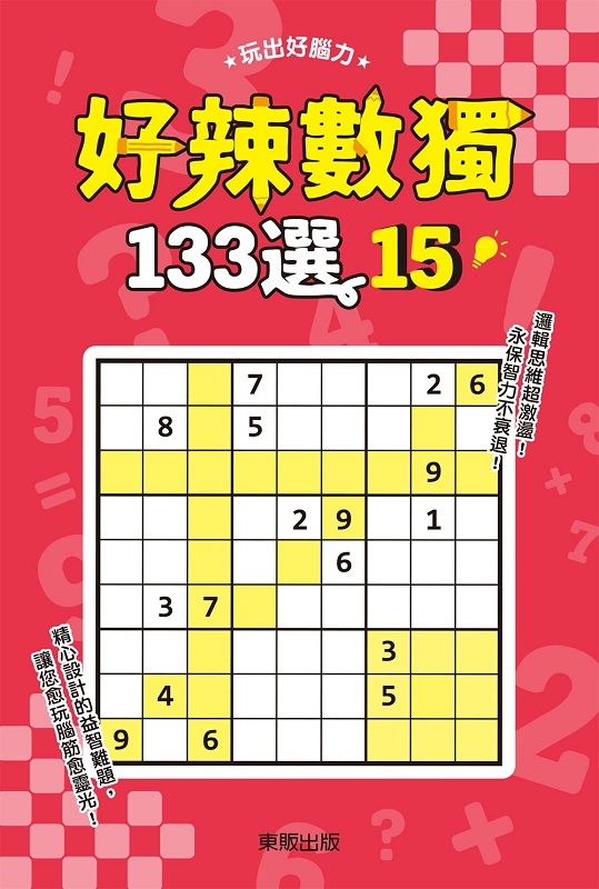 nƿW13315