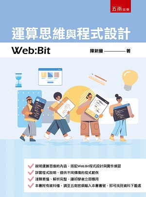 BP{]pGWeb:Bit
