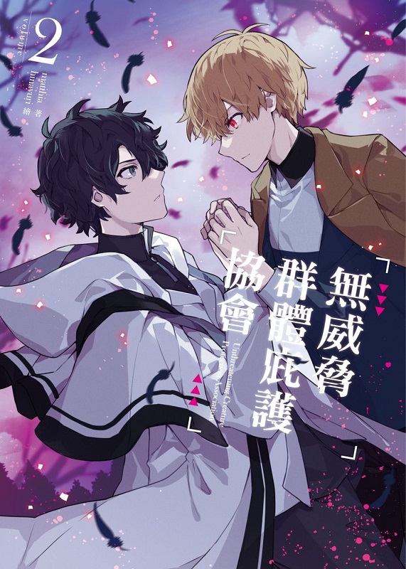 L¯ٸs@|02