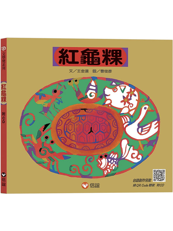 ���t�_(��QR Codeť�G�Ʈ�Ū)(�s��)