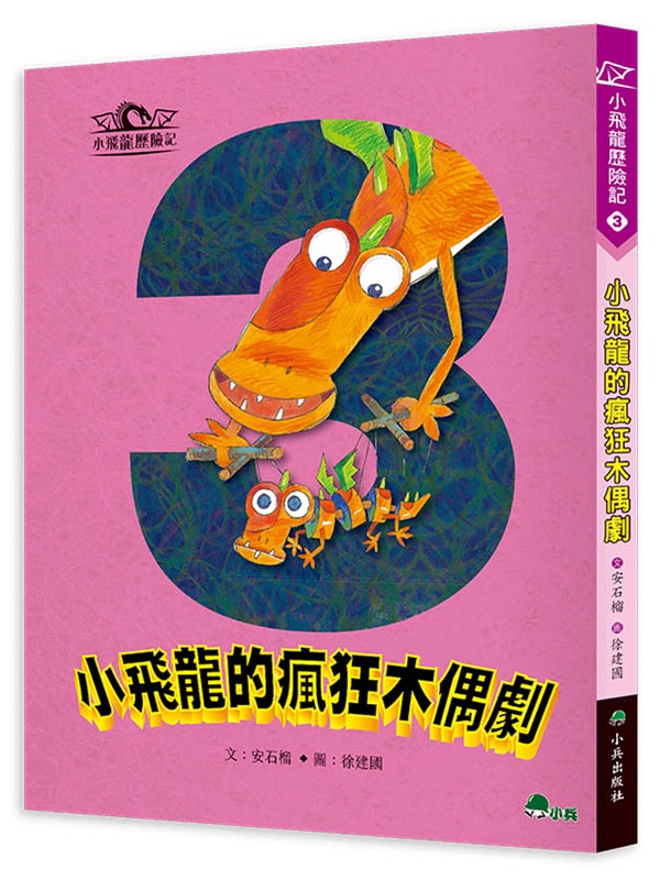 psIO3Gpsƨg참@