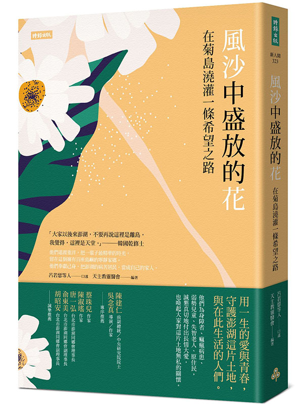 kk0532407.jpg